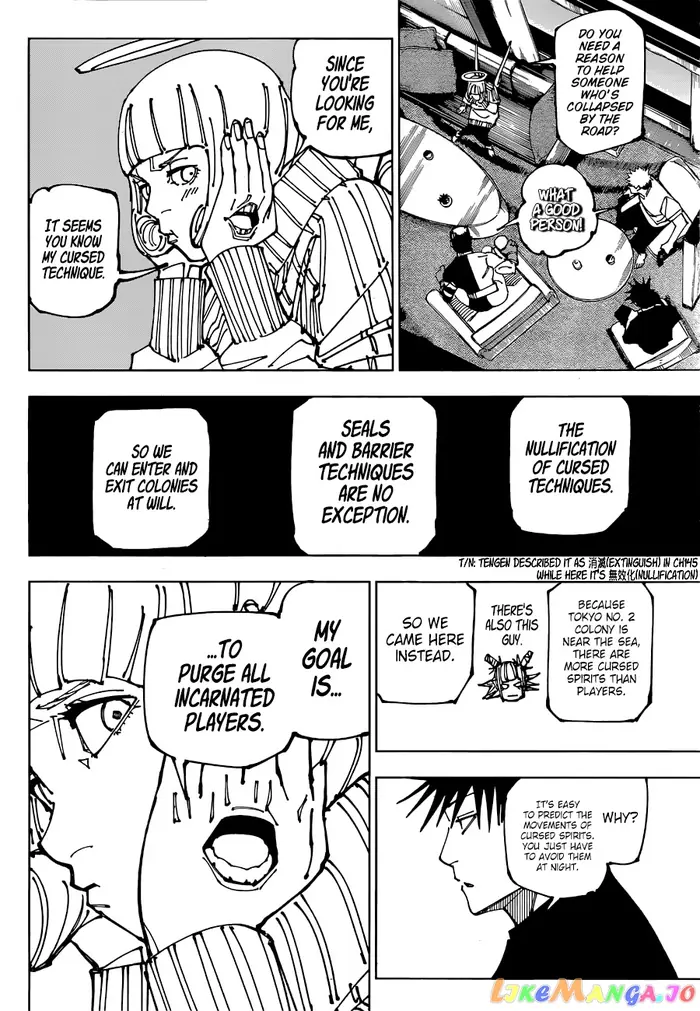 Jujutsu Kaisen Chapter 199 image 15_optimized